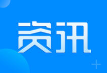 CNAUTO's Leap: China's Auto Industry Goes Global